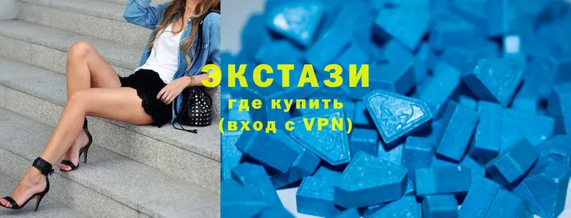 ЭКСТАЗИ louis Vuitton  MEGA ссылки  Бодайбо 